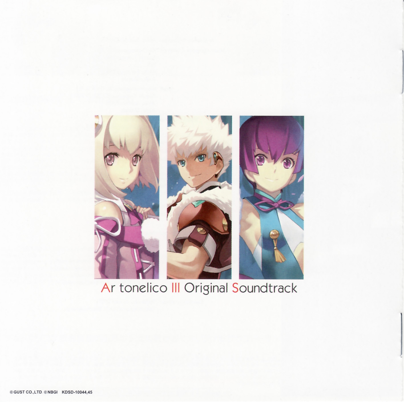 Ar tonelico Qoga: Knell of Ar Ciel Original Soundtrack (2010
